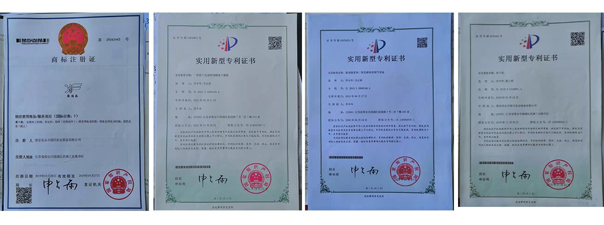 未標(biāo)題-1.jpg